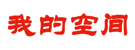 宜丰县新闻网